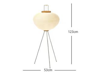 Rice Paper Lamp
