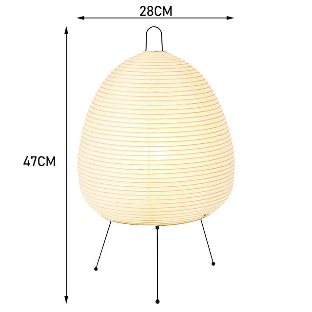 Rice Paper Lamp